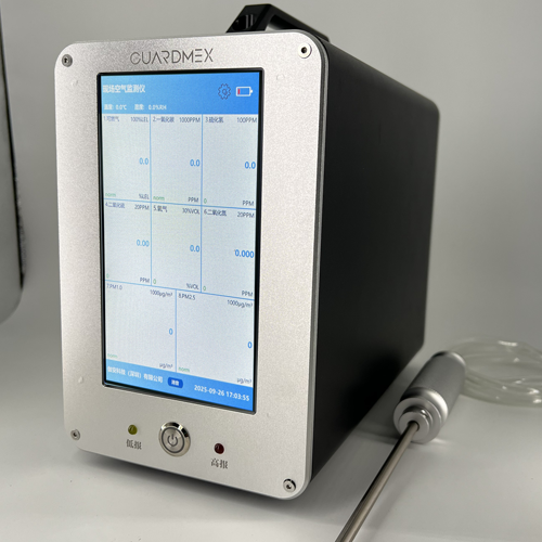 现场空气监测仪