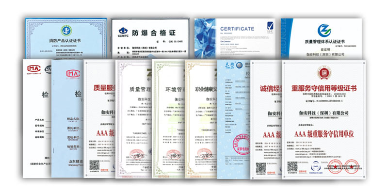 伽安科技（深圳）有限公司_工厂环境