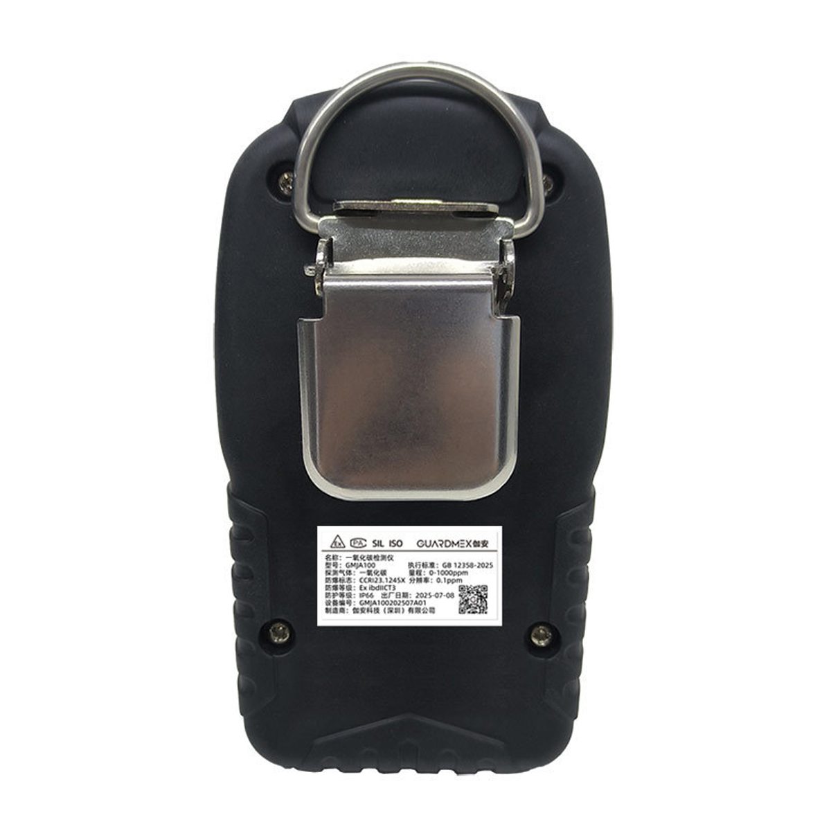 伽安科技气体检测-GMJA100手持式单一气体检测仪
